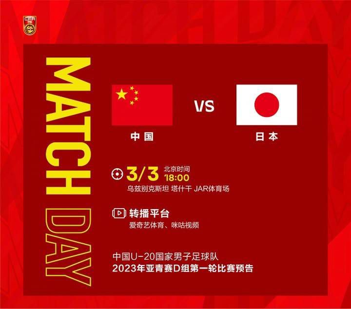 3周后，上映的城市扩大到20个。